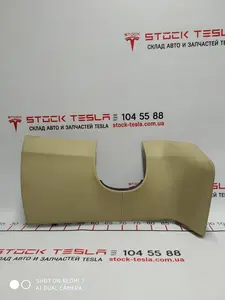 26 Накладка декоративна під кермо ліва Pur Mojave (ШКІРА БІЖ) Tesla model S 1002405-03-H