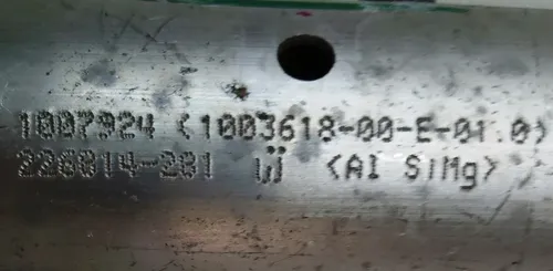 8 Підсилювач розпірки стійок амортизаторів права RWD AWD Tesla model S 1007924-00-E