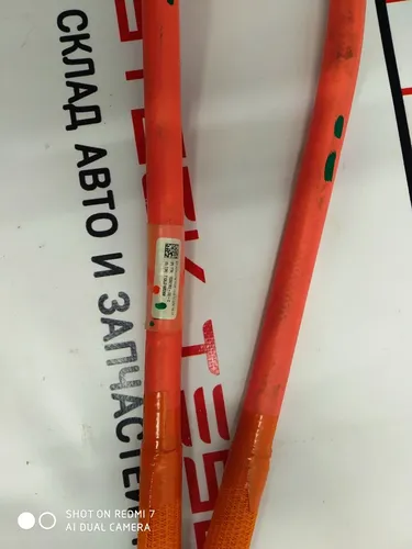 1 Højspændingsledningsnet bag DCDC RWD Tesla model S 1022563-00-B