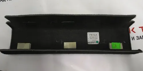 6 Килимова обшивка П-подібна переднього боксу підкапотного Tesla model S 1007326-00-F