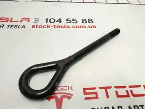 Крюк буксирувальний Tesla model S 1008381-00-D