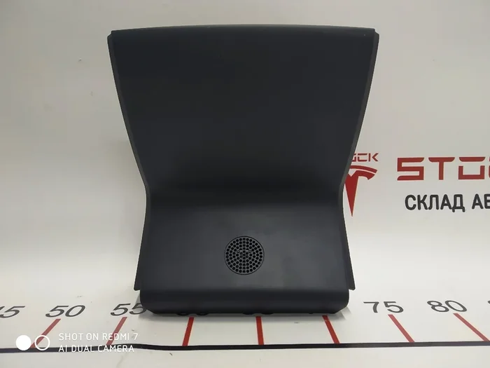 Console centrale frontale di plastica con una ventola, sensore di temperatura Tesla Modello S, Modello S REST, Modello X 1060876-00-A