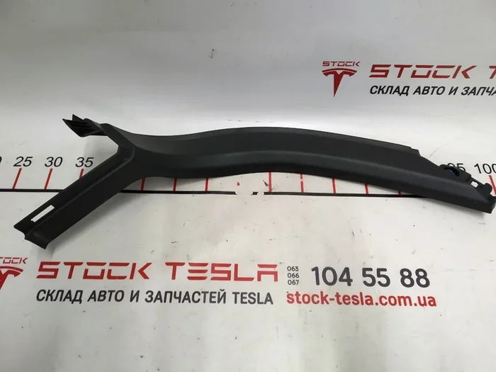 6 Lišta pro otevírání kufru, vnitřní levá Tesla model S, model S REST 1010830-00-B