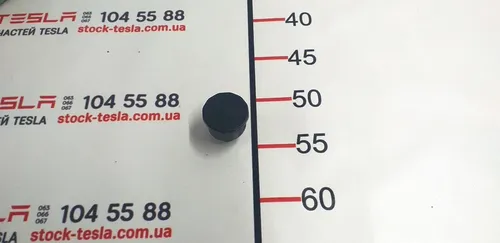 23 Tesla Model S, Model S Rest, Modello S FEB 2021, Modello X, Modello X MAR 2021, Modello X 2025 giugno 1013804-D