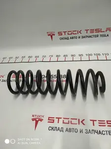 Задня пружина S2 Tesla model S 1015620-01-E