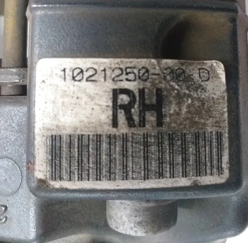 1 Супорт стоянкового гальма правий BREMBO у зборі Tesla Model S, Model S REST, Model X 1021250-00-F