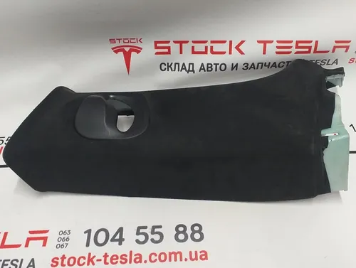 15 1021612-02-A Sovrapposizione montante B in alto a sinistra in Alcantara nera, per auto Tesla. Uno dei componenti di rivestimento interno che migliora l'esperienza visiva e interna di un veicolo elettrico statunitense. Si tratta di parti originali p