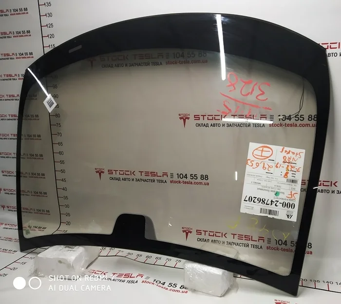 1 Скло лобове (склоочисник з підігрівом, без автопілота) Tesla model S 1021634-01-C