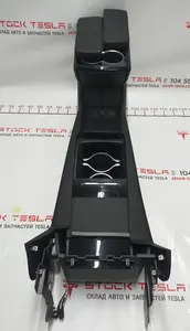 1 Центральна консоль у зборі підлокітник чорна шкіра підсклянник чорний лак Tesla model S REST 1026728-S0-E