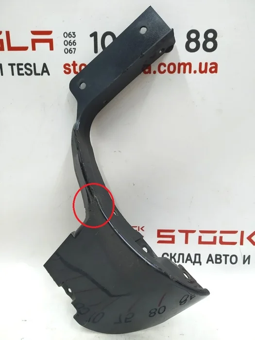 12 1028758-00-A x Carenatura battitacco destra (verniciata) PMNG danneggiato Tesla modello S REST 1058758-00-A