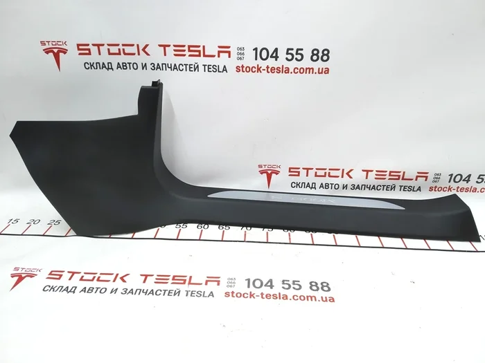 Garniture de seuil de montant A en bas à droite (avec insert) Tesla modèle S, modèle S REST 1030391-00-F