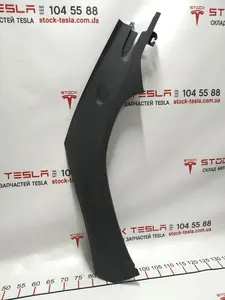 Підкапотний пластик боксу правий Tesla model X 1036238-00-G
