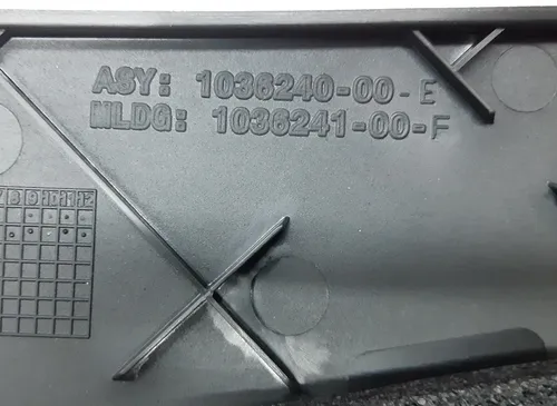 7 Підкапотний пластик боксу задній NEW Tesla model X 1036240-00-E