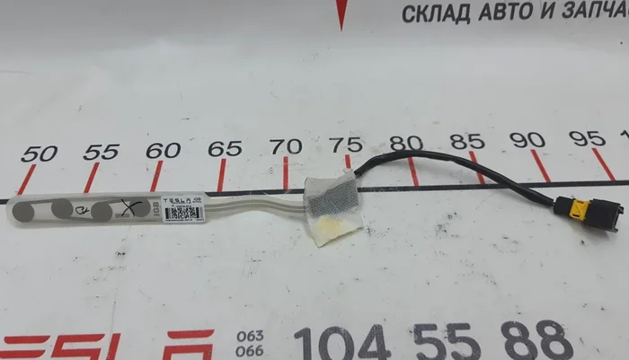 1036764-00-C Czujnik obecności siedzenia {MX} 9876509-00-A