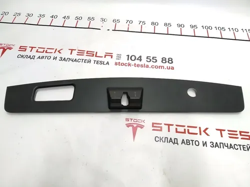 Heckklappenkartenabdeckung unten Tesla Model X 1037897-39-E