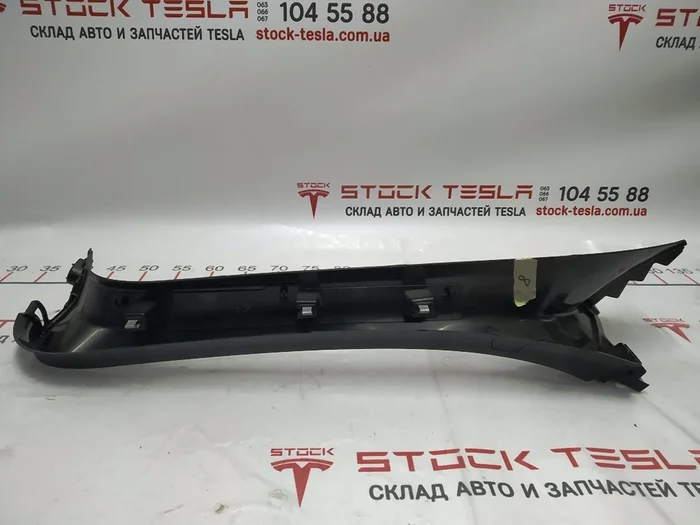 Gepäckraumabdeckung links Tesla Modell X 1037904-50-E