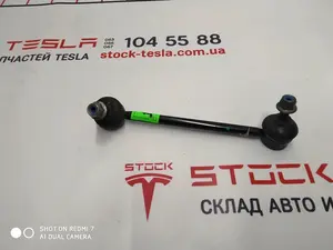 Стійка стабілізатора передня ліва RWD (пряма) Tesla model S 1043996-00-A