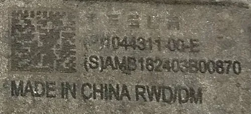 1 Кулак поворотний передній лівий (Цапфа) RWD AWD Tesla Model 3, Model 3 Jan 2024 1044311-00-E
