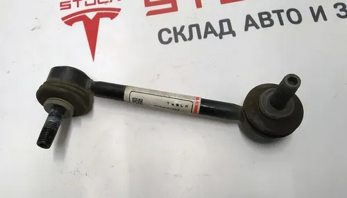 2 Bageste venstre stabilisatorstiver Tesla Model S Feb 2021, Model X Mar 2021, Model 3, Model 3 Jan 2024, Model Y 1044491-00-F