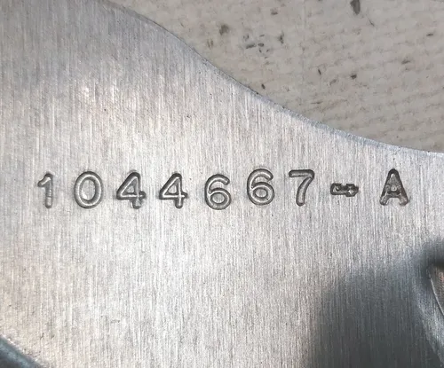 Термокожух гальмівного диска заднього лівого PERF Tesla model Y 1044667-00-A