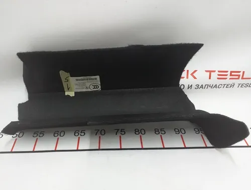 8 左后下纵梁装饰件 (SUBWFR) Tesla model S、model S REST 1045204-00-B