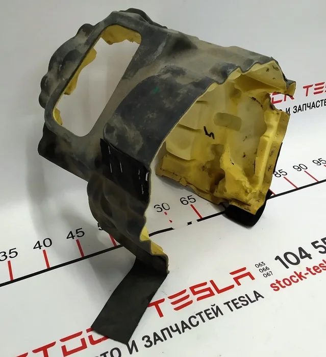 Vordermotor Thermo-Kühler Heck zentraler AWD Tesla Model S, Modell S REST, Modell X 1048947-01-A