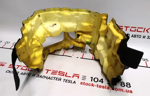 Vordermotor Thermo-Kühler Heck zentraler AWD Tesla Model S, Modell S REST, Modell X 1048947-01-A