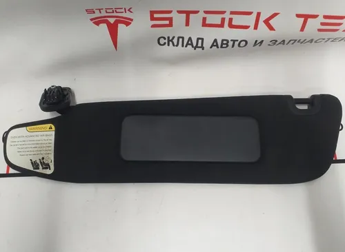 1 Osłona przeciwsłoneczna lewa ALC BLK US Tesla model S, model S REST 1050619-02-A