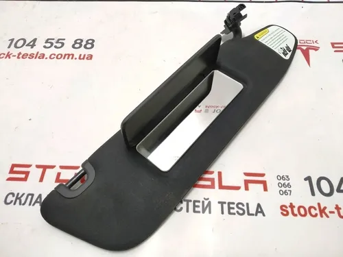 Sun visor right PROV BLK Tesla model S REST 1050620-04-A