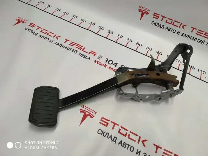 Педаль гальма Tesla S, model S REST 1050657-00-A
