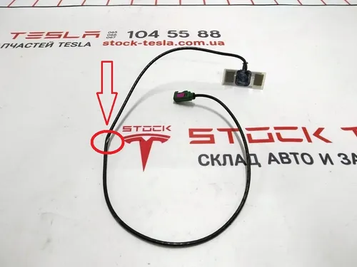 1052393-00-X BLUETOOTH-antenn (skadad) {MSR_MX} 1052393-00-B