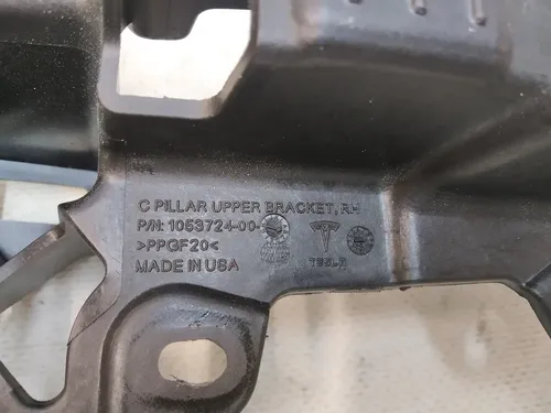 顶面支架 C 柱右后门 Tesla Model X 1056085-00-C