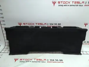 Tapete traseiro do porta-malas Tesla modelo X 1056217-00-G