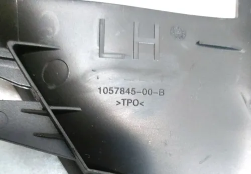 左前保险杠插头（盖）（下挂钩）特斯拉型号S REST 1057845-00-C