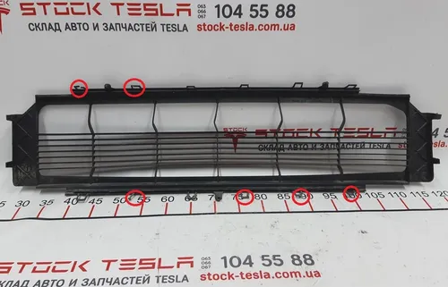 1 1058022-00-B y Dekorativt galler för huvudkylaren (främre stötfångare) med skada Tesla modell S REST 1058022-00-B