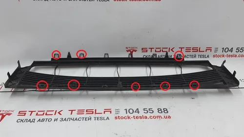 1 1058022-00-B y Dekorativt galler för huvudkylaren (främre stötfångare) med skada Tesla modell S REST 1058022-00-B