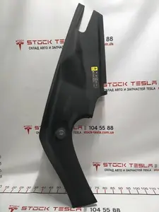 5 Huv plastlåda höger AWD Tesla modell S REST 1060479-00-B