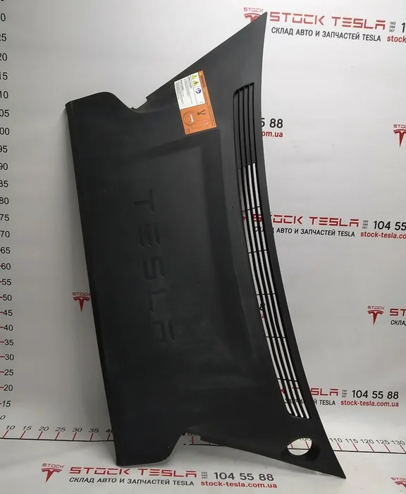 Underhood plastic box rear AWD Tesla model S REST 1060481-00-С