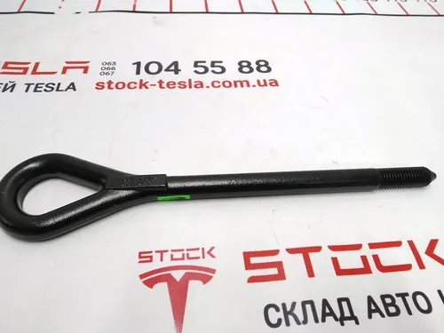 17 Tesla Model S Rest, Model X 1053871-00-A