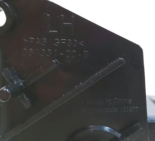 前保险杠安装件左内 Tesla model S REST 1061331-00-B