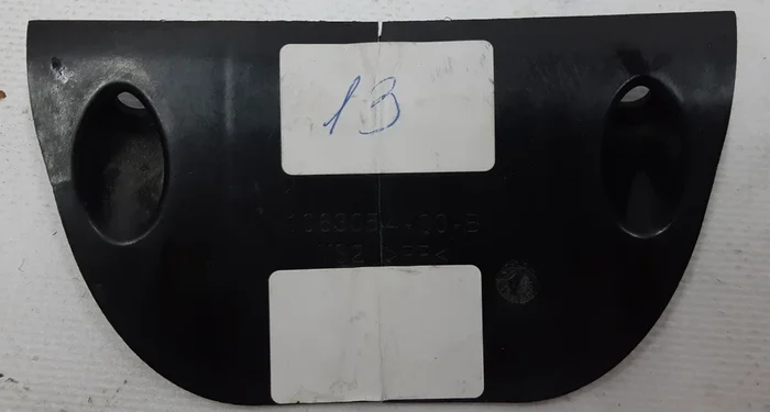 3 发动机舱箱盖板（损坏） Tesla Model S REST 1063054-00-B