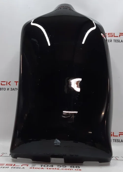 1066809-00-Aカバーパッド、2列目のリアバックレスト、右光沢{MX} 1066809-00-B