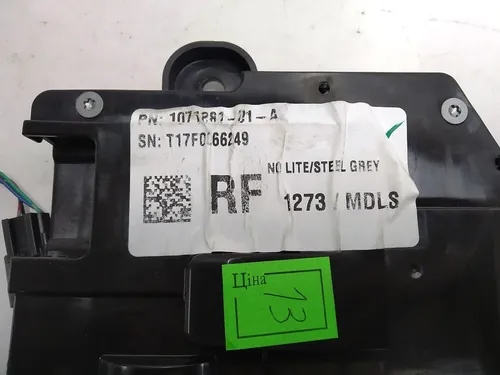 5 آلية المقبض الأيمن الخلفي / الأمامي الخارجي GEN 2 Tesla model S REST 1100300-S0-A