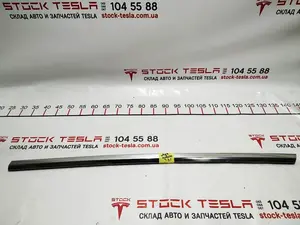 Молдинг зовнішній двері передньої лівої хром Tesla model 3 1080681-99-F