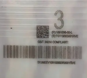 Модуль основної батареї Long Range Tesla model 3 1104424-00-M