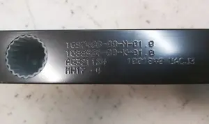 Корпус основної батареї Standard Range Plus Tesla model 3, model Y 1104428-00-T