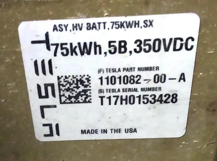 1 Hovedbatteri understandard 75 kWh SX Tesla model S REST, Tesla model X 1106362-01-B