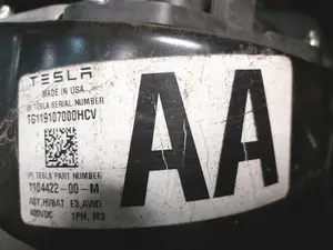 1 Основна батарея 75 kWh Long Range RWD AWD Tesla Model 3 1104422-00-M