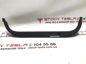 覆盖开门后右下塑料特斯拉模型 X 1105141-00-D