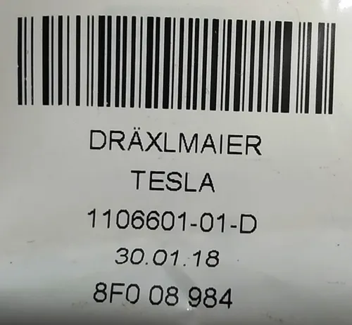 Ліхтар підсвічування кишені карти дверей передньої лівої правої Tesla model 3 1106601-01-C